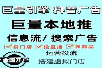 案例解析：如何用百度SEM推广实现品牌崛起